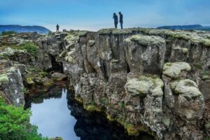 From Reykjavik: Golden Circle Full-Day Tour - BSÍ Bus Terminal and how the ride actually feels