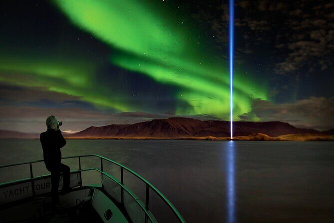 Northern Lights Yacht Cruise - Key Highlights at a Glance