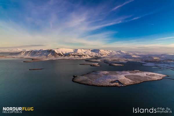Reykjavik: Panoramic Helicopter Flight with Summit Landing - Price at $321: whether this helicopter moment is worth the cost